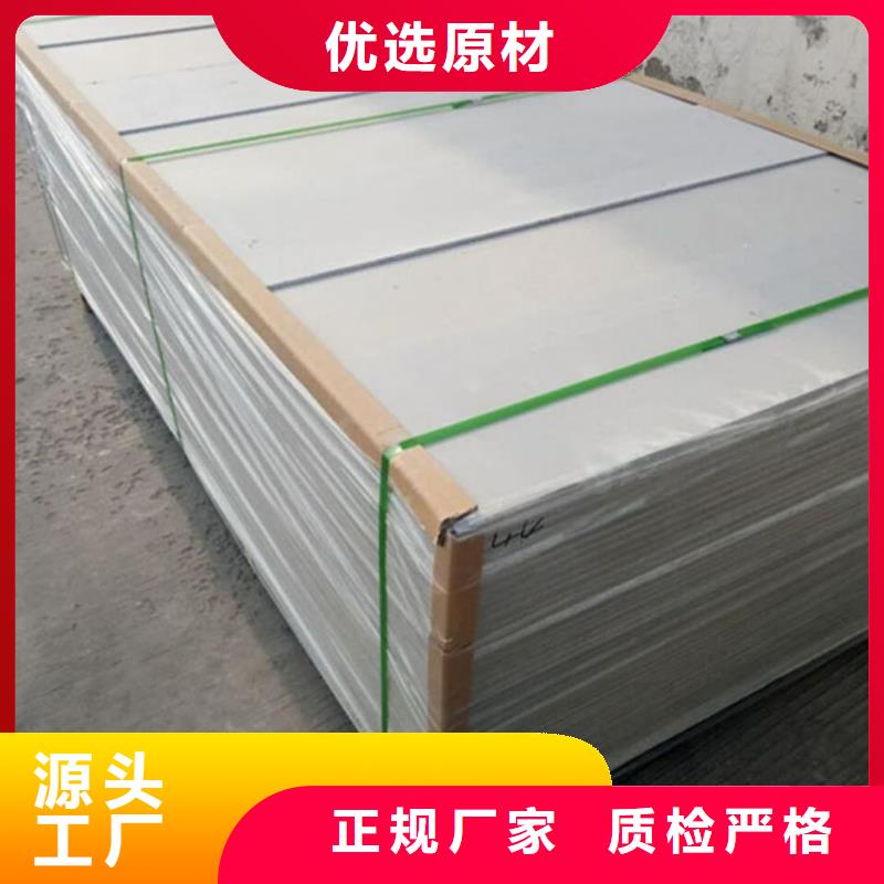 CT防護硫酸鋇板廠家-優質服務