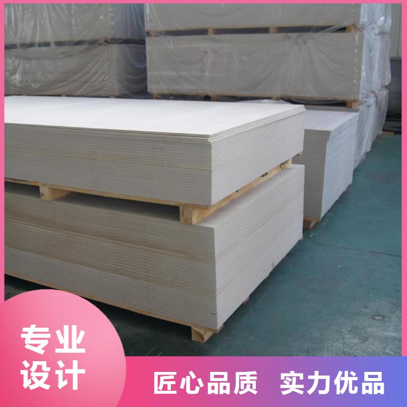 批发CT防护硫酸钡板_品牌厂家