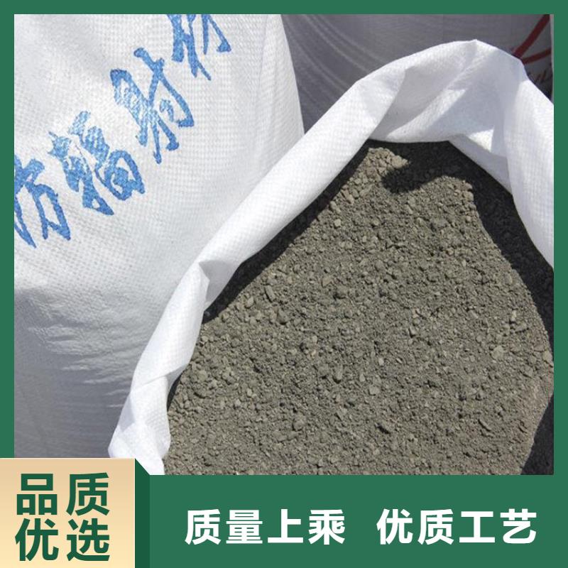 质优价廉的防辐射硫酸钡砂供货商
