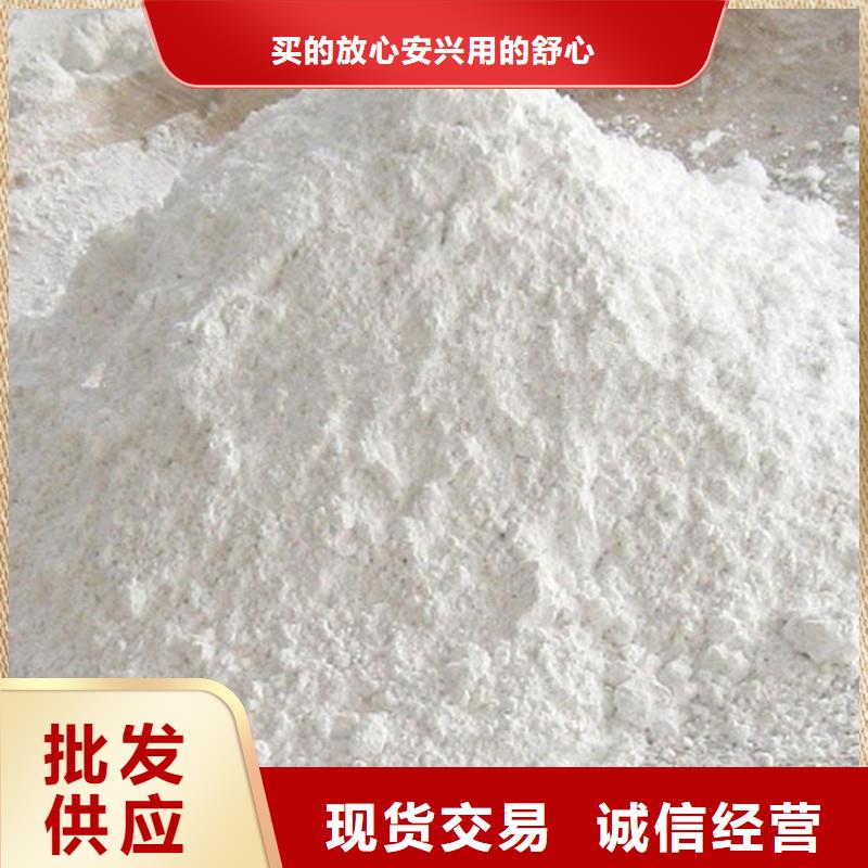 硫酸钡铅水泥物美价廉厂家