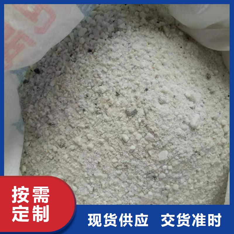 生产X射线防辐射涂料_厂家/供应