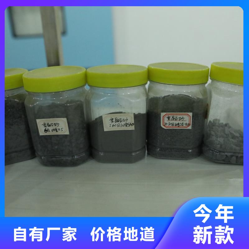 硫酸钡重晶石品质与价格