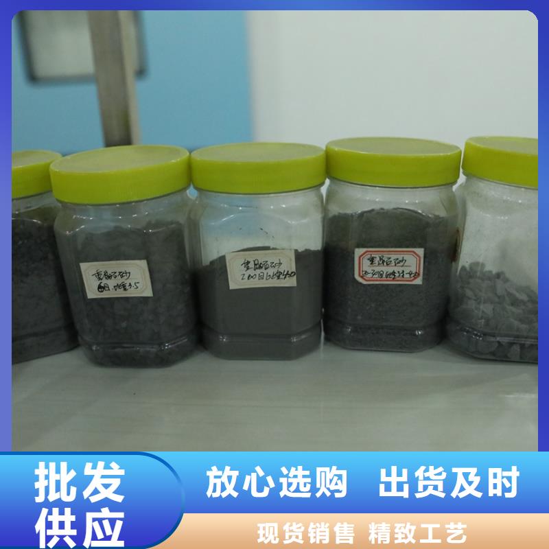 质量可靠的硫酸钡重晶石销售厂家
