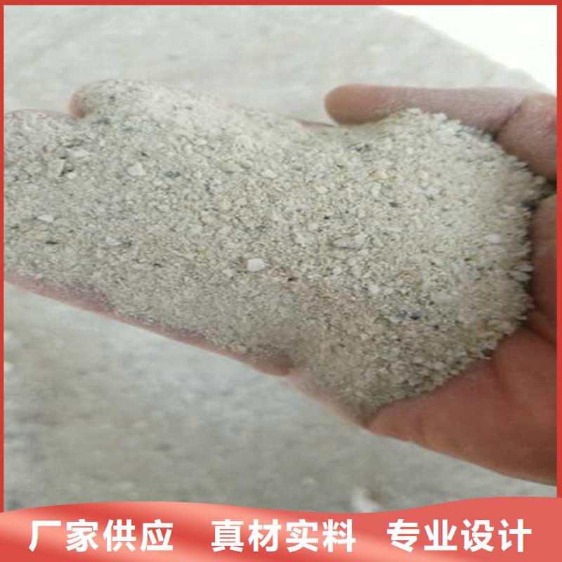 厂家主打产品防辐射钡砂钡粉欢迎询价