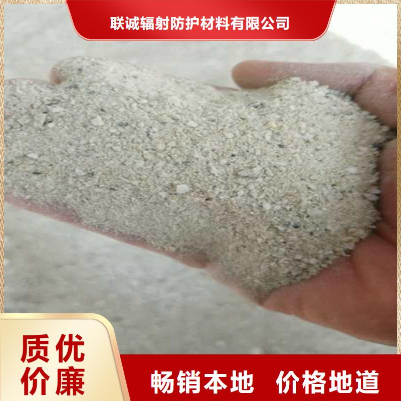 硫酸钡铅水泥实力厂家质量稳定