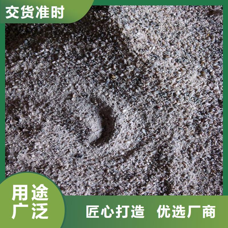 硫酸钡砂销售厂家