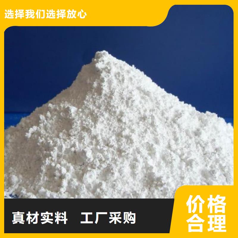 X射线防辐射涂料诚信经营厂家