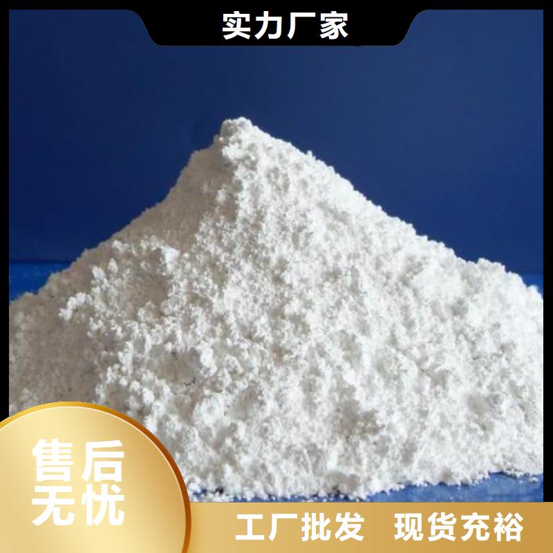 質(zhì)量好的防輻射涂料實(shí)體廠家