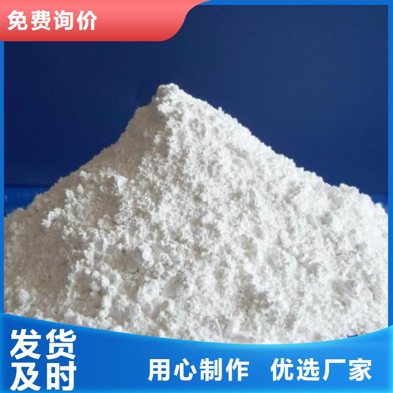 硫酸钡铅水泥大厂家售后无忧