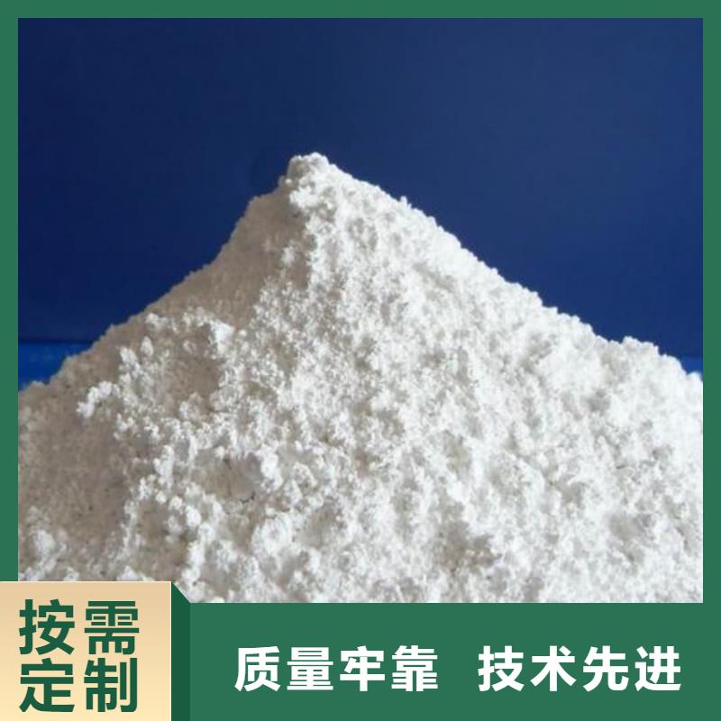 口腔防護涂料可零售