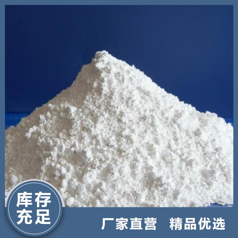 硫酸鋇_鉛門(mén)廠家精心