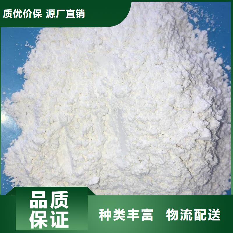 放射科CT硫酸鋇品牌保證