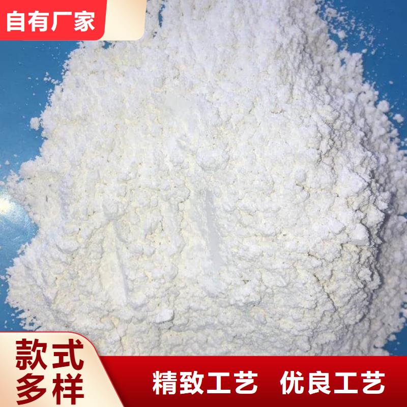 專業銷售防輻射硫酸鋇砂廠家