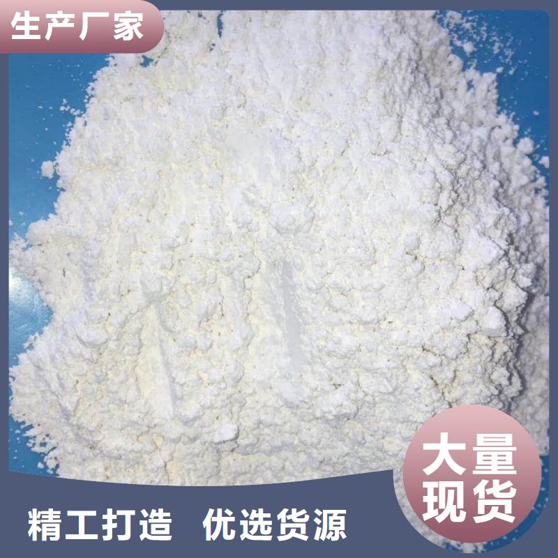 硫酸鋇重晶石-點擊了解更多