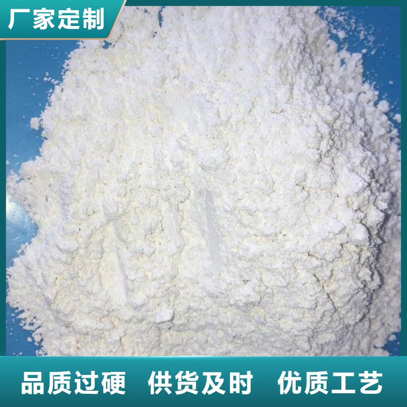 生产防辐射涂料的厂家