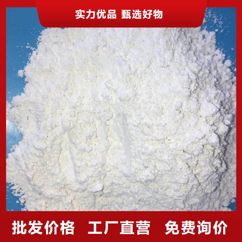口腔專用硫酸鋇板新品促銷