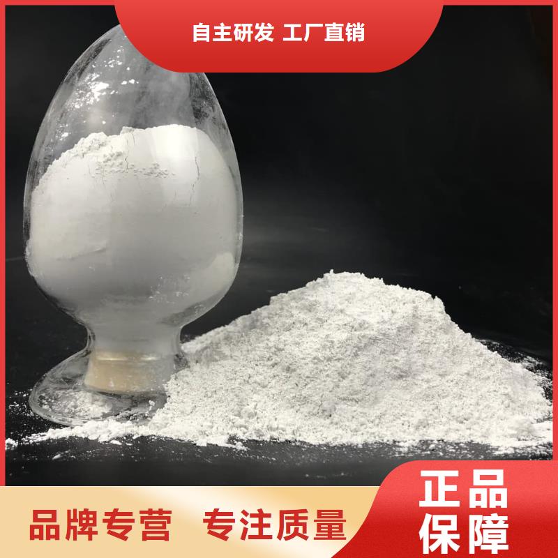 防辐射硫酸钡砂查看详情