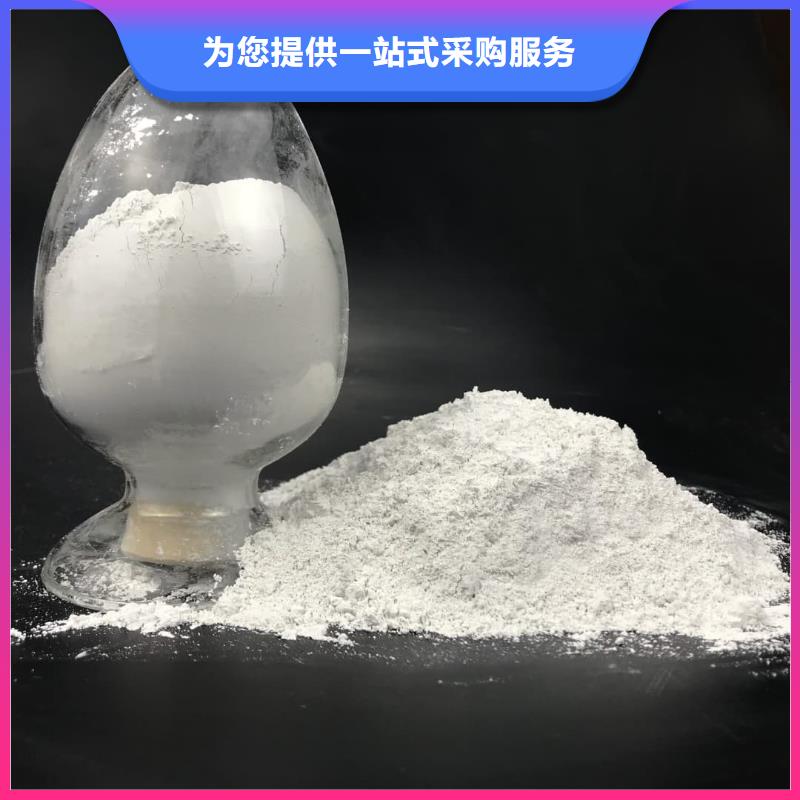 靠譜的防輻射硫酸鋇砂銷售廠家