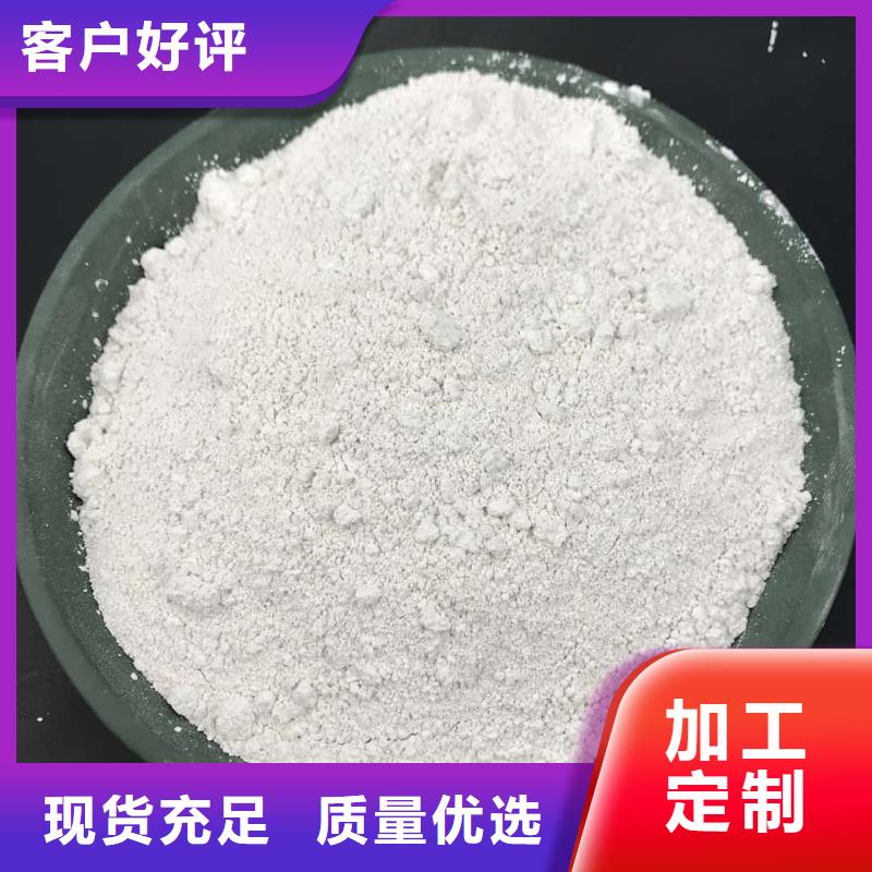 硫酸鋇,鉛板專業(yè)設(shè)計
