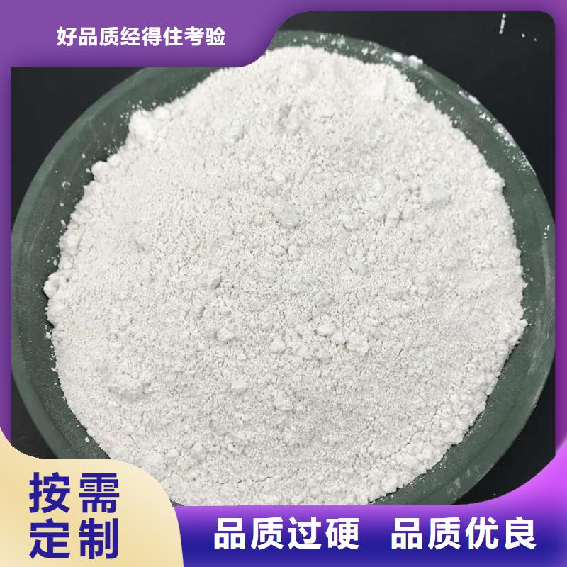 防輻射鋇砂鋇粉-用的放心