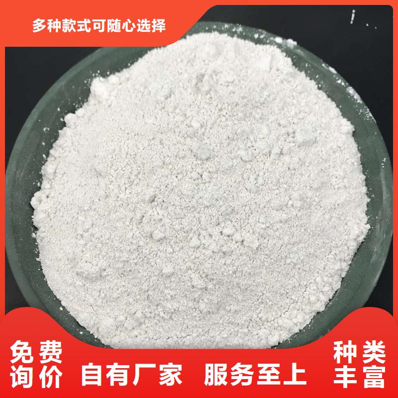 防辐射涂料用心服务
