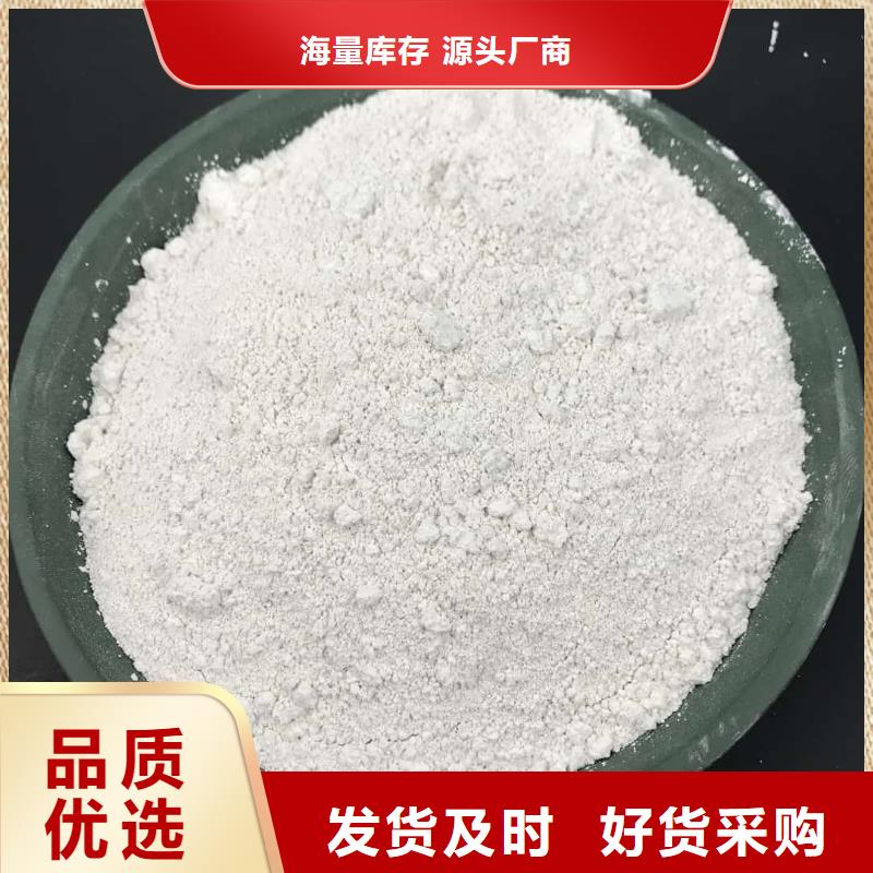 DR防輻射涂料大型生產基地