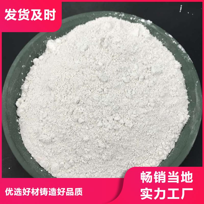 【硫酸鋇品質優良】