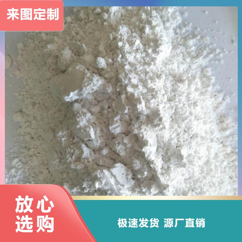 销售防辐射钡砂钡粉的厂家