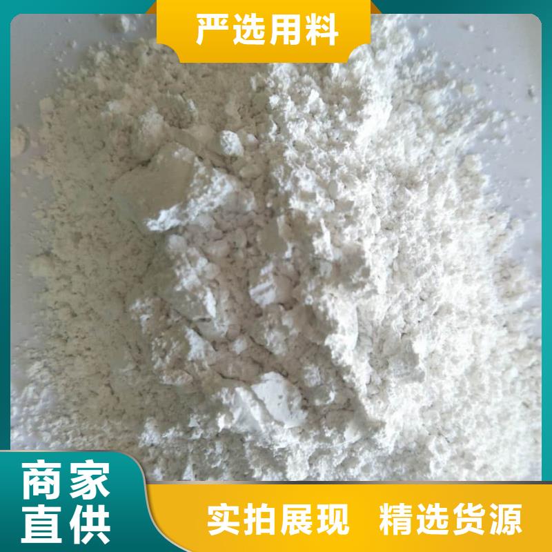 防辐射硫酸钡砂详情电话咨询