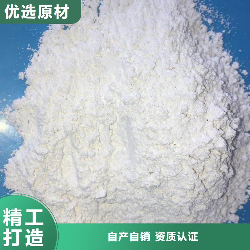 硫酸鋇重晶石質量為本