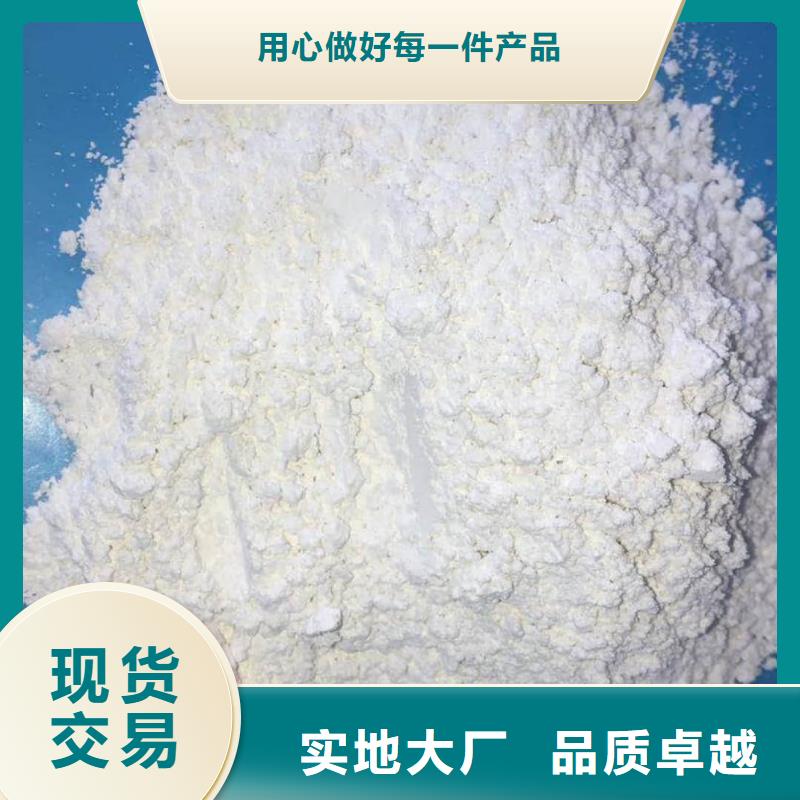 X射线防辐射涂料推荐厂商
