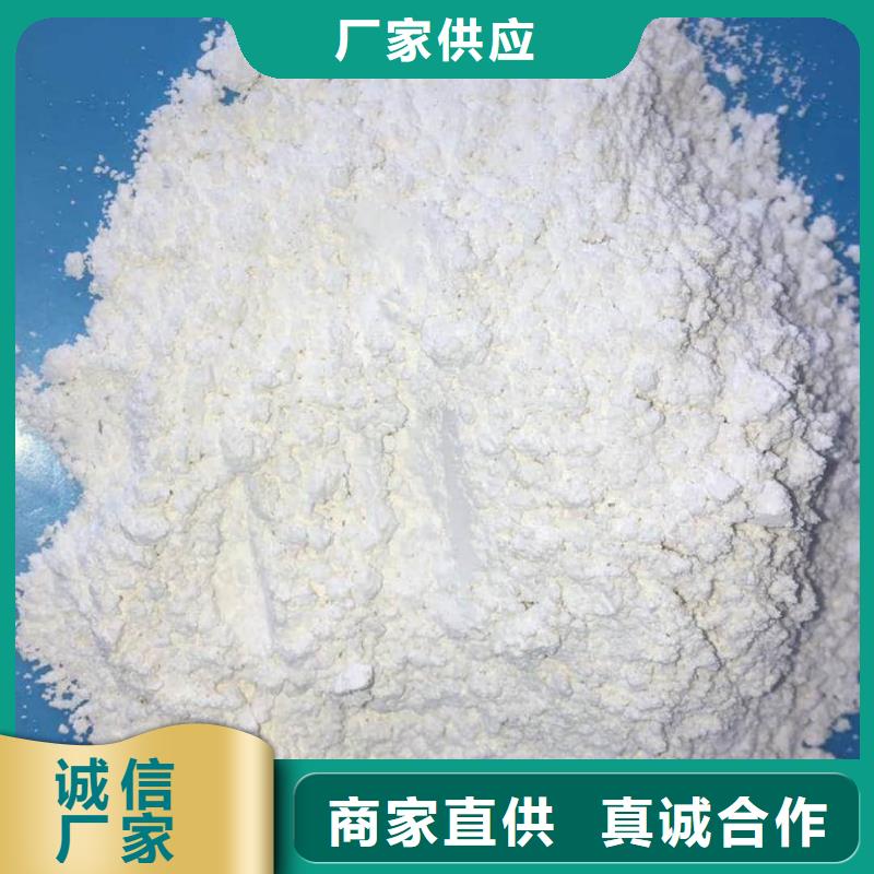防輻射鋇砂鋇粉生產(chǎn)廠家_10年經(jīng)驗(yàn)