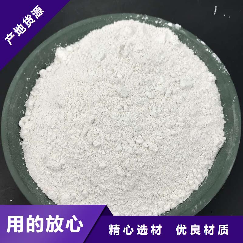 硫酸鋇重晶石-硫酸鋇重晶石靠譜