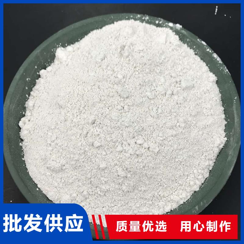 定制硫酸鋇鉛水泥_品牌廠家