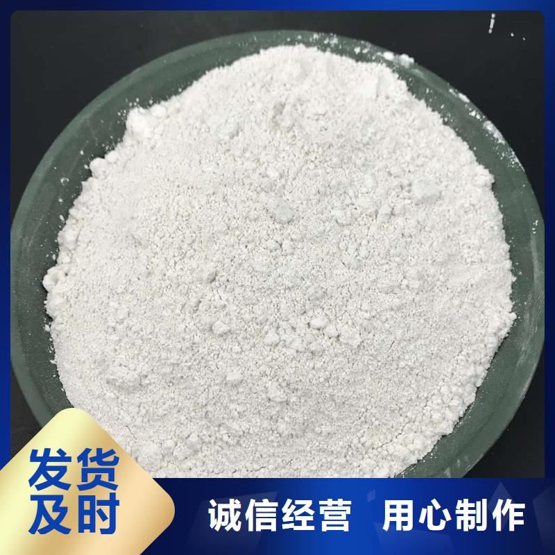 找硫酸钡铅水泥-实体厂家可定制