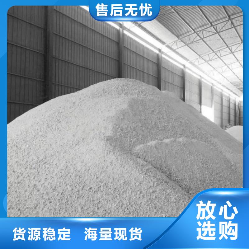 質(zhì)量合格的X射線防輻射涂料廠家