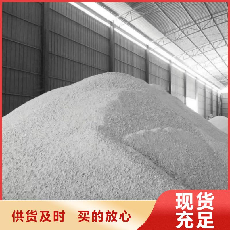 批發(fā)硫酸鋇重晶石找聯(lián)誠(chéng)輻射防護(hù)材料有限公司