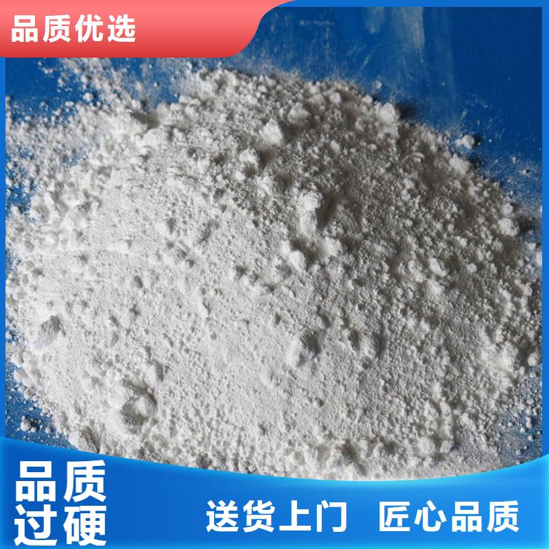 防輻射涂料廠家優惠促銷