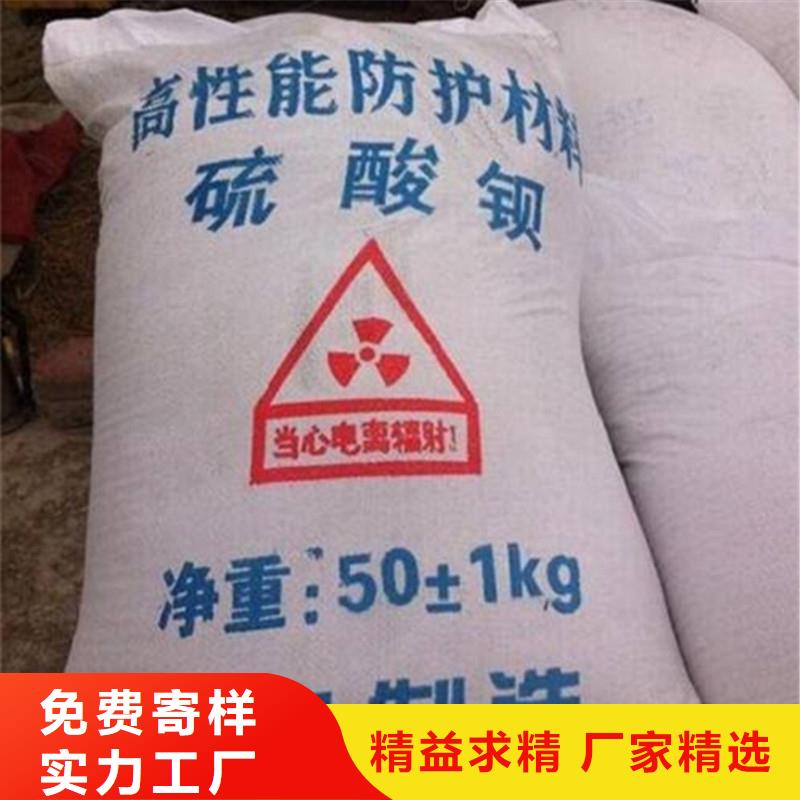 規格齊全的寵物射線防護鋇板銷售廠家
