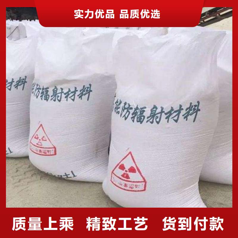 硫酸钡重晶石专业生产厂家