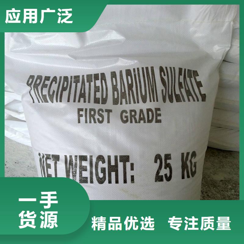 生产X射线防辐射涂料_优质厂家