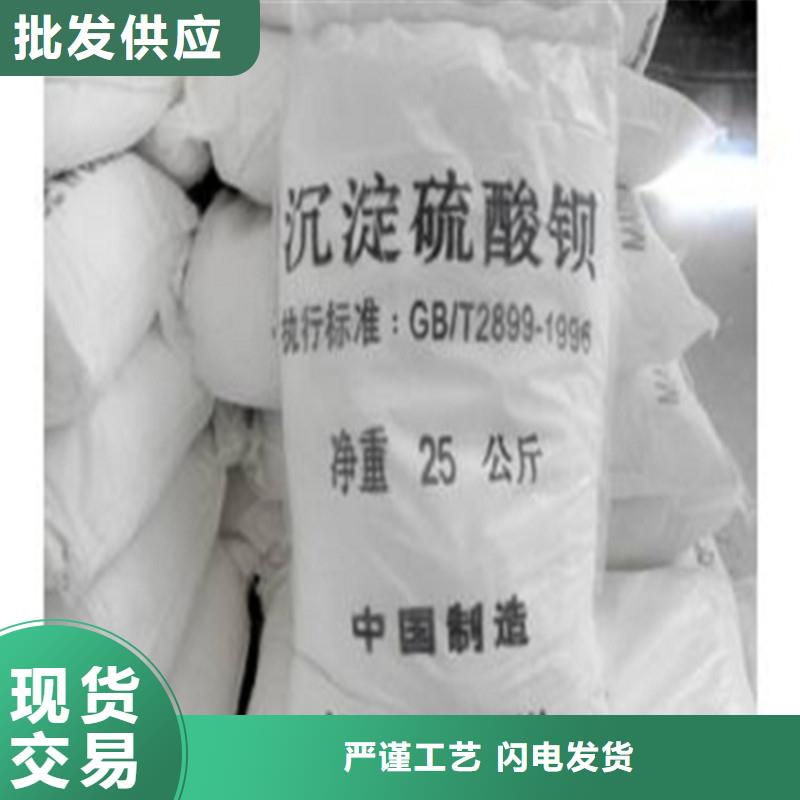 口腔防護涂料-鉅惠來襲