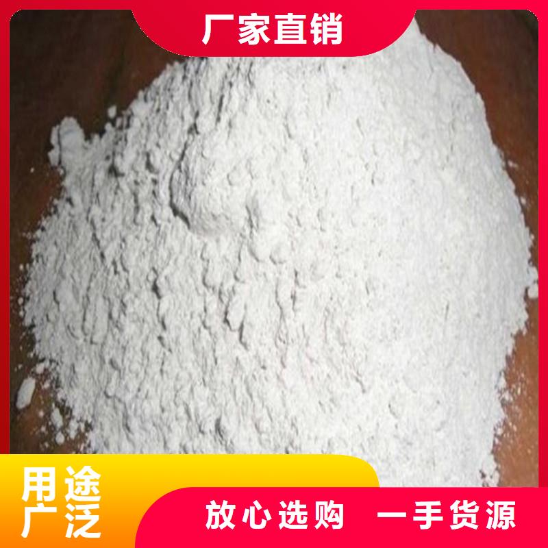 硫酸钡砂厂家批发价-让您满意