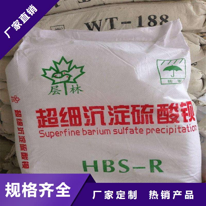 放射科CT硫酸鋇貨比三家再購買