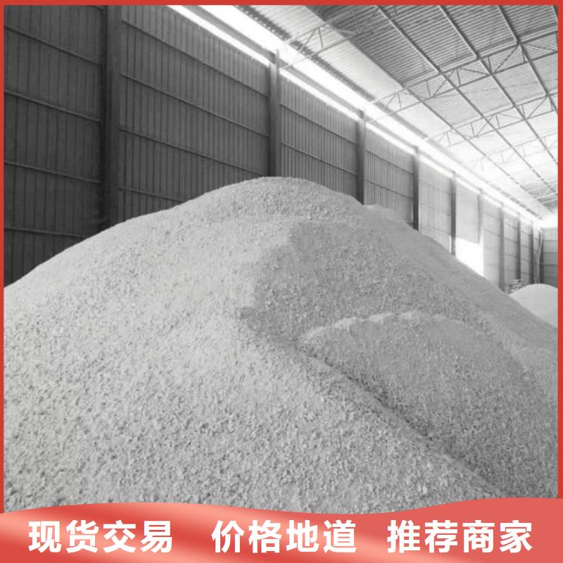 專業(yè)銷售X射線防護鋇板-放心