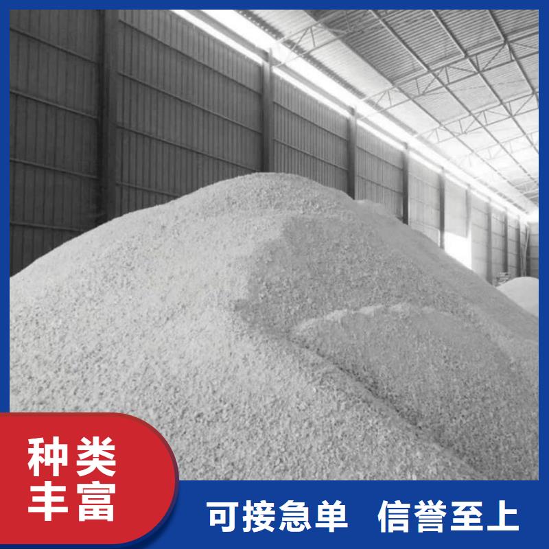 買的放心-硫酸鋇鉛水泥廠家