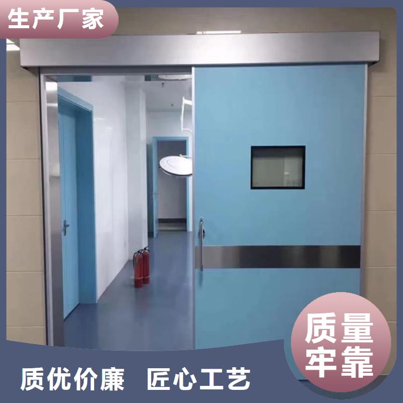 供应射线屏蔽铅门_精选厂家