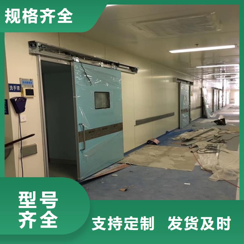 CT室铅门自产自销