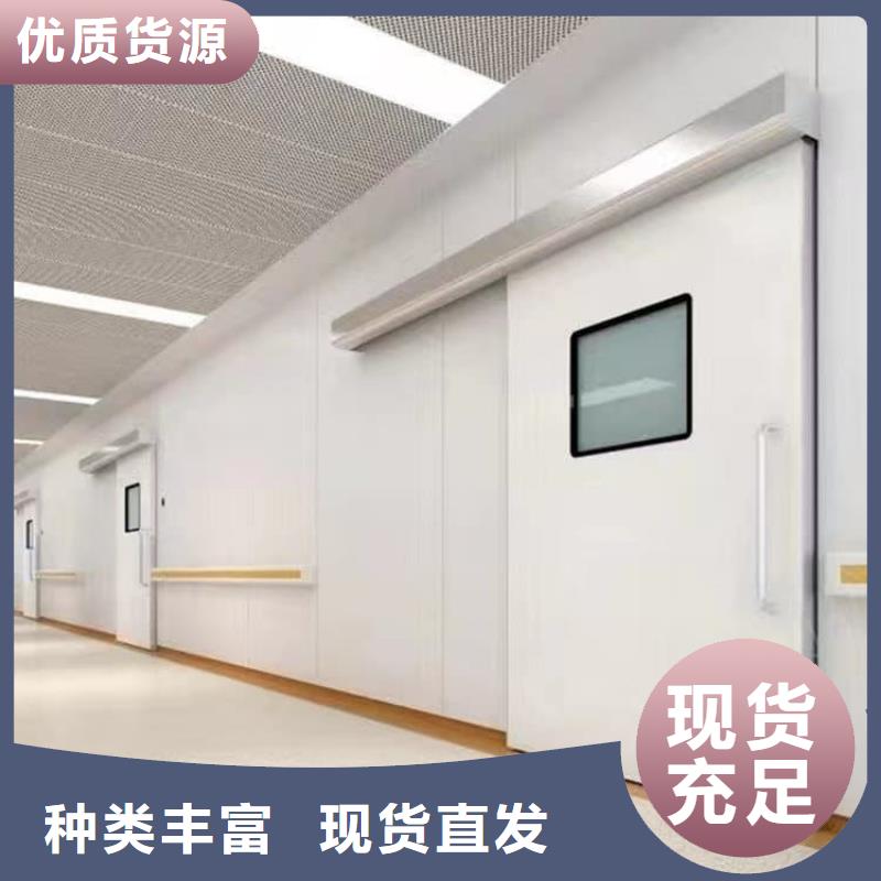 重信誉工业探伤铅门厂家直销