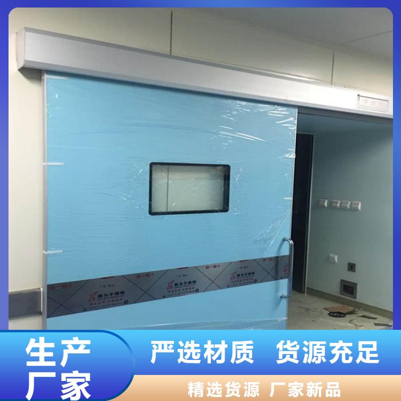 規(guī)格全的核醫(yī)學(xué)防護(hù)鉛門實(shí)體廠家